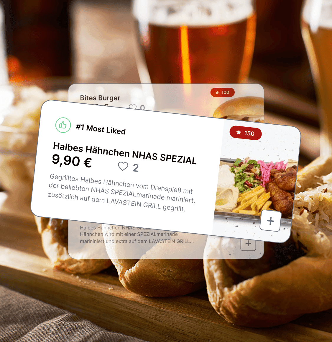 Feature demonstration